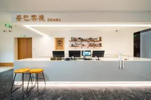 Denpa Inn - Shanghai Hongqiao Jinhui Road Branch - Meilong