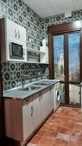 Hotel Rural Finca La Herencia