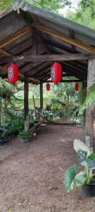 Baanrai Tator Porpiang