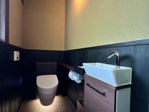 NIPPONIA 美山鶴ヶ岡 Mountain Village