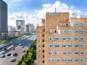 VX Hotel Shanghai Yixian Road Dabaishu - Baoshan