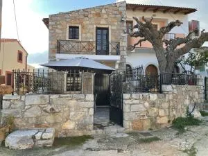 Leandros Village House - Smárion