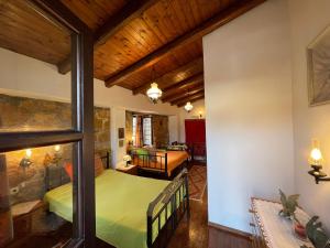 Leandros Village House