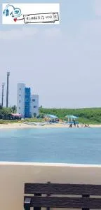 Lover's Bay - Feng-kuei-wei