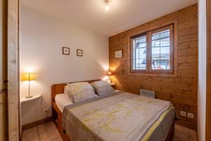Appartements Ty Aravis : photos des chambres