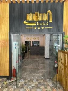 Maltepe MANHATTAN OTEL