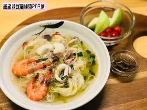 Yurong B&B - Hou-liao