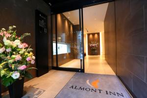 Almont Inn Shonan Fujisawa