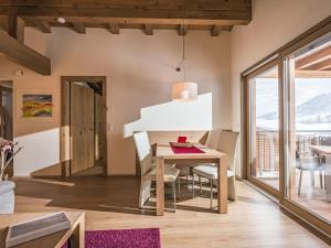 Apartment Resort Tirol Wildschönau 1 by Interhome