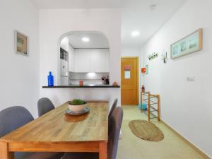 Apartment El Pinar de San Ginés by Interhome