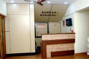 Sankara Residency