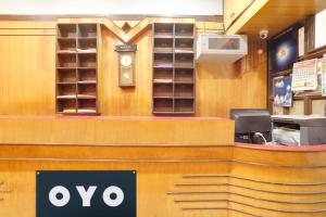 Hotel O Shree Ram Residency