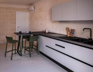 La Corte della Salina - Deluxe Apartment