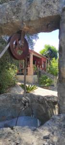 Casa Rural La Higuera