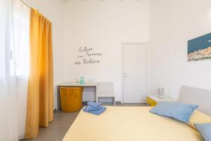 Bcolors Rooms, Selargius Is Corrias