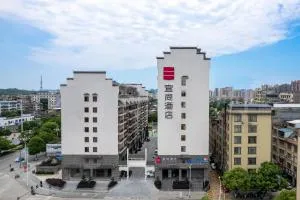Echarm Hotel Hechi Yizhou Municipal Center Plaza - Rongshui