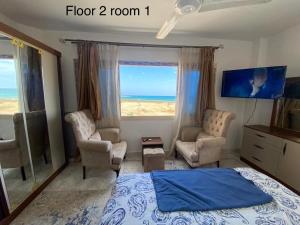 First Row Sea-Front Chalets Media Village