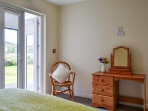 Birch - Apartment