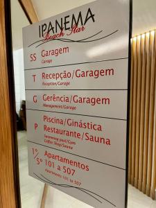 FLAT IPANEMA Beach Star