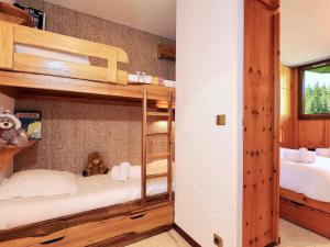 Courchevel 1850 - Appartement 2 pièces, 4 personnes, balcon sud, parking, wifi - FR-1-575-216