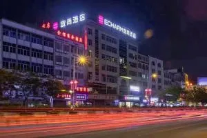宜尚酒店(广州增城新塘南站高铁站店) - Zhenlong