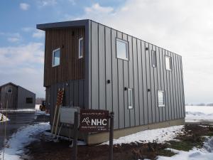 Niseko Highland Cottages