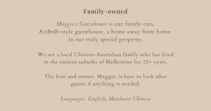 Entire Maggies Guesthouse - free cinema, pool, spa, tennis court, karaoke, more!