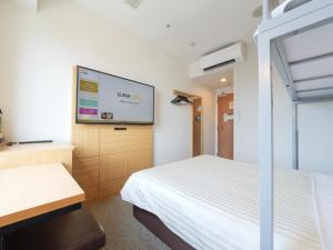 Super Hotel Ueno-Okachimachi