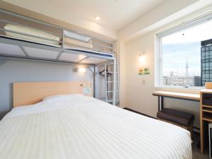 Super Hotel Ueno-Okachimachi