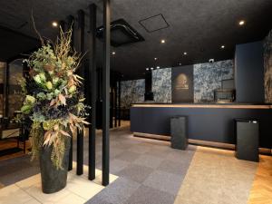 HOTEL SUI HAMAMATSU by ABEST