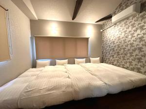 Nakamuraya Kyoto Enmachi Momiji