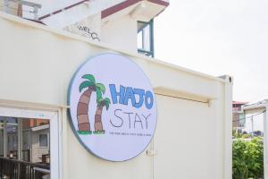 Yangyang Hajo Stay - Unrated properties in Yangyang