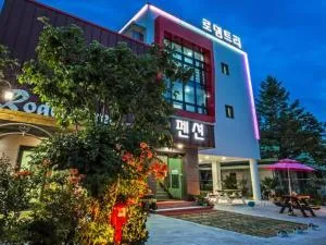 Samcheok Rodem - Uljin