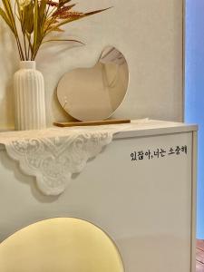 Gapyeong Stayel pet Pension