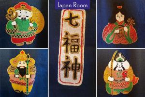 Appartements Studio et Japan Room - Proche Disneyland Paris : photos des chambres