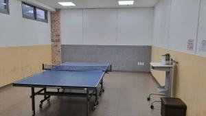 Jeju Yongsan Youth Hostel