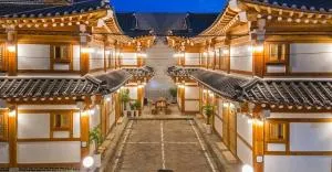 Gongju Goma Guesthouse - Yesan