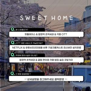 30sec to Hapjeong St Hotel style twin