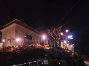 Okcheon Somakdaegi Pension