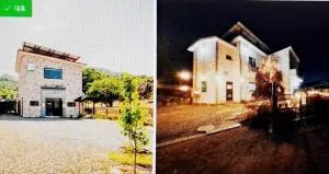 Okcheon Somakdaegi Pension - Cheongju