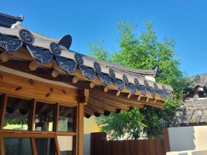 Gyeongju Onsaemi Hanok