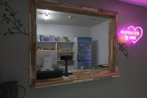 Geoje Haewanaru Youthtel