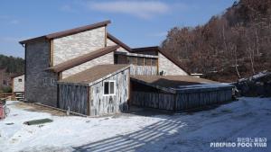 Gapyeong Pinepino Poolvilla