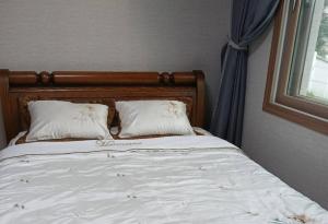 Yeoncheon The Stay and Dot