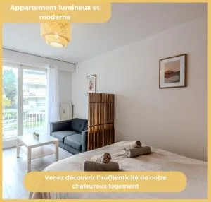 Chez Hugo I Studio I Annemasse - 维尔拉格朗