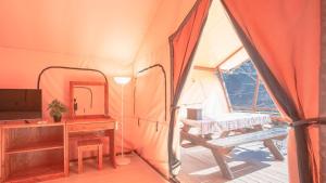 Gapyeong Starlightnuri Glamping