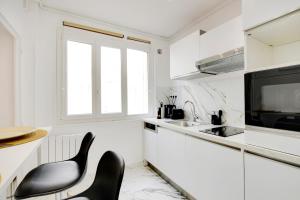 Cosy au Parc des Buttes Chaumont