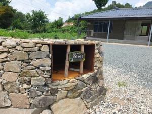 Dara House Private Pension