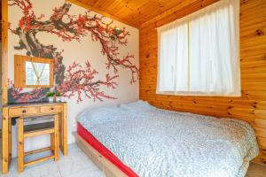 Buan Bada Mudflat Pension