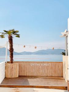 On the Sunset Mansion